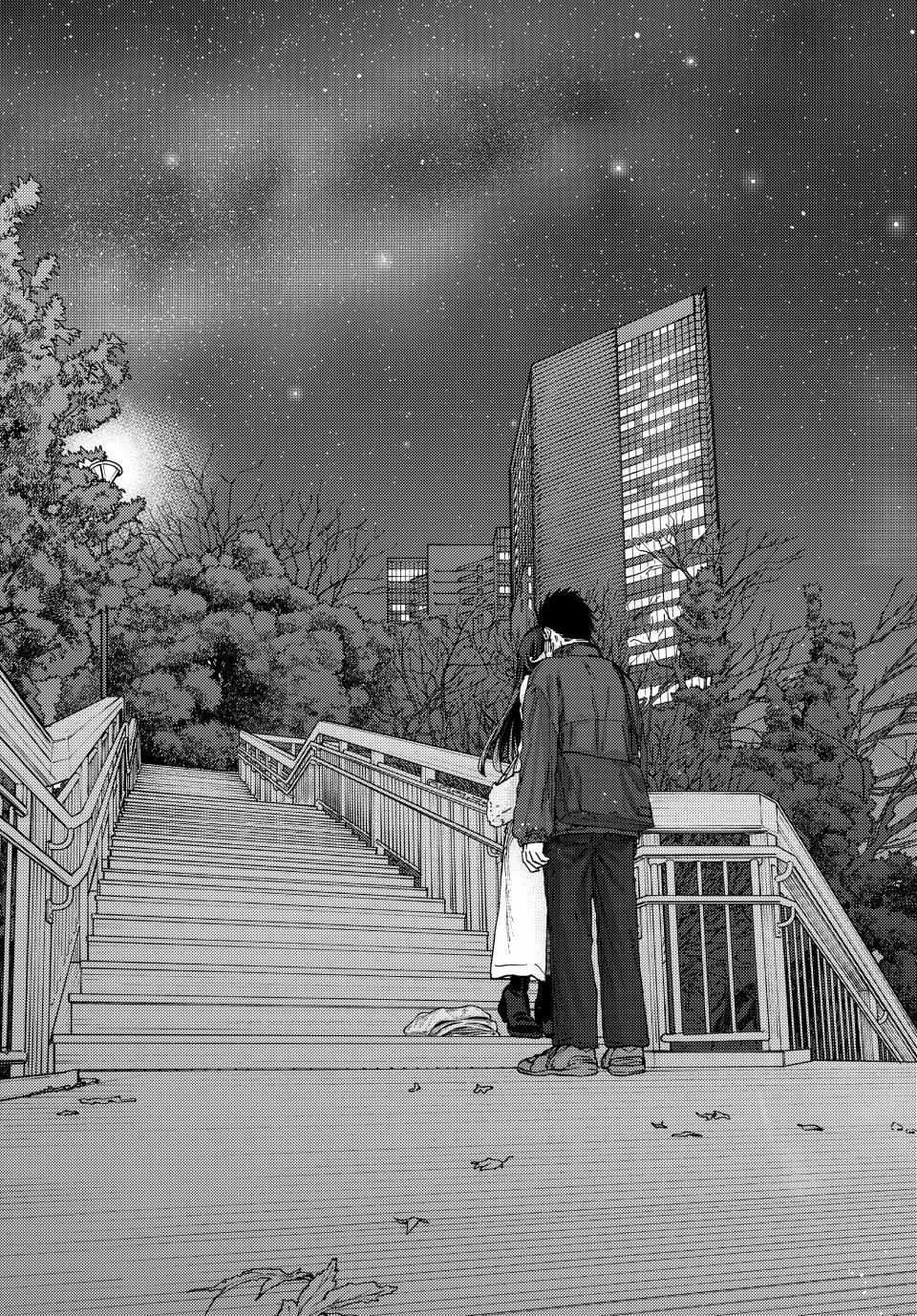Read Kaoru Hana Wa Rin To Saku EN Manga Online