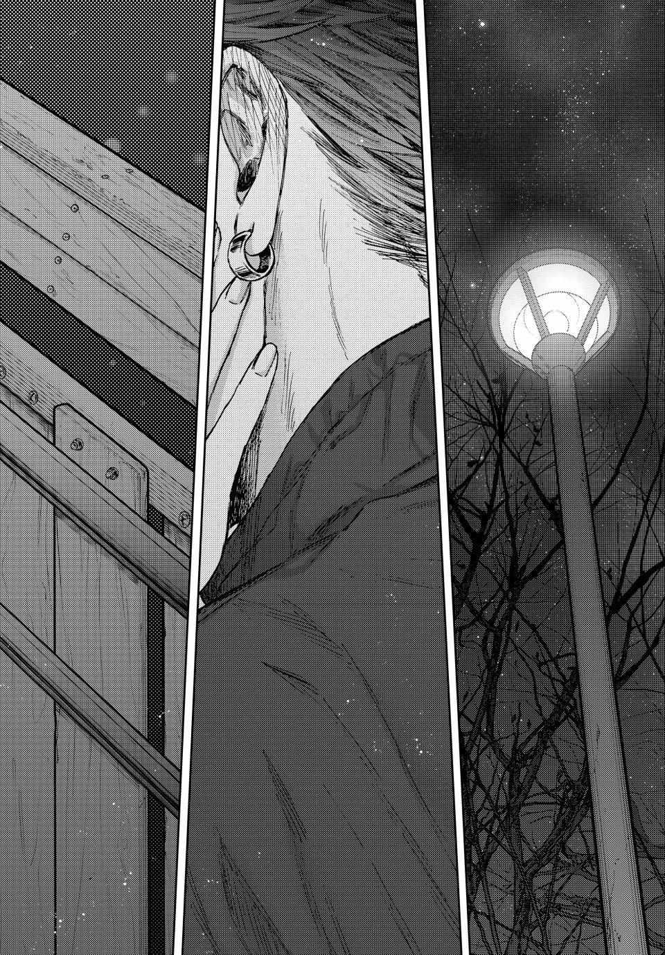 Read Kaoru Hana Wa Rin To Saku EN Manga Online