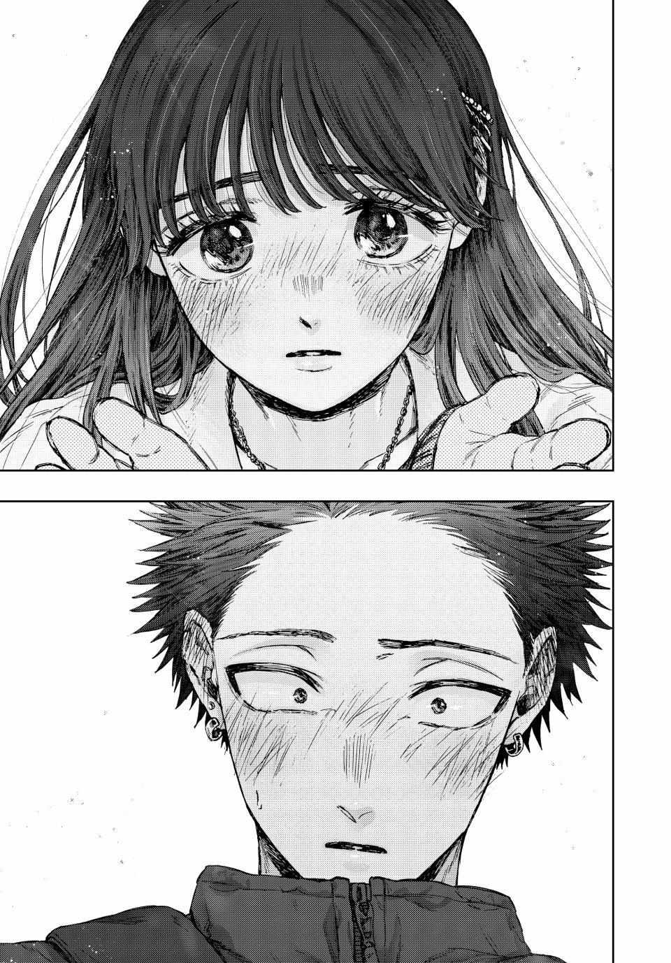 Read Kaoru Hana Wa Rin To Saku EN Manga Online