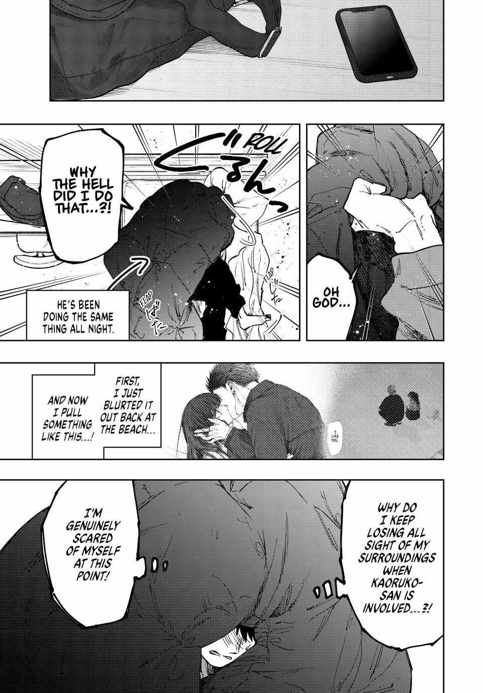 Read Kaoru Hana Wa Rin To Saku EN Manga Online