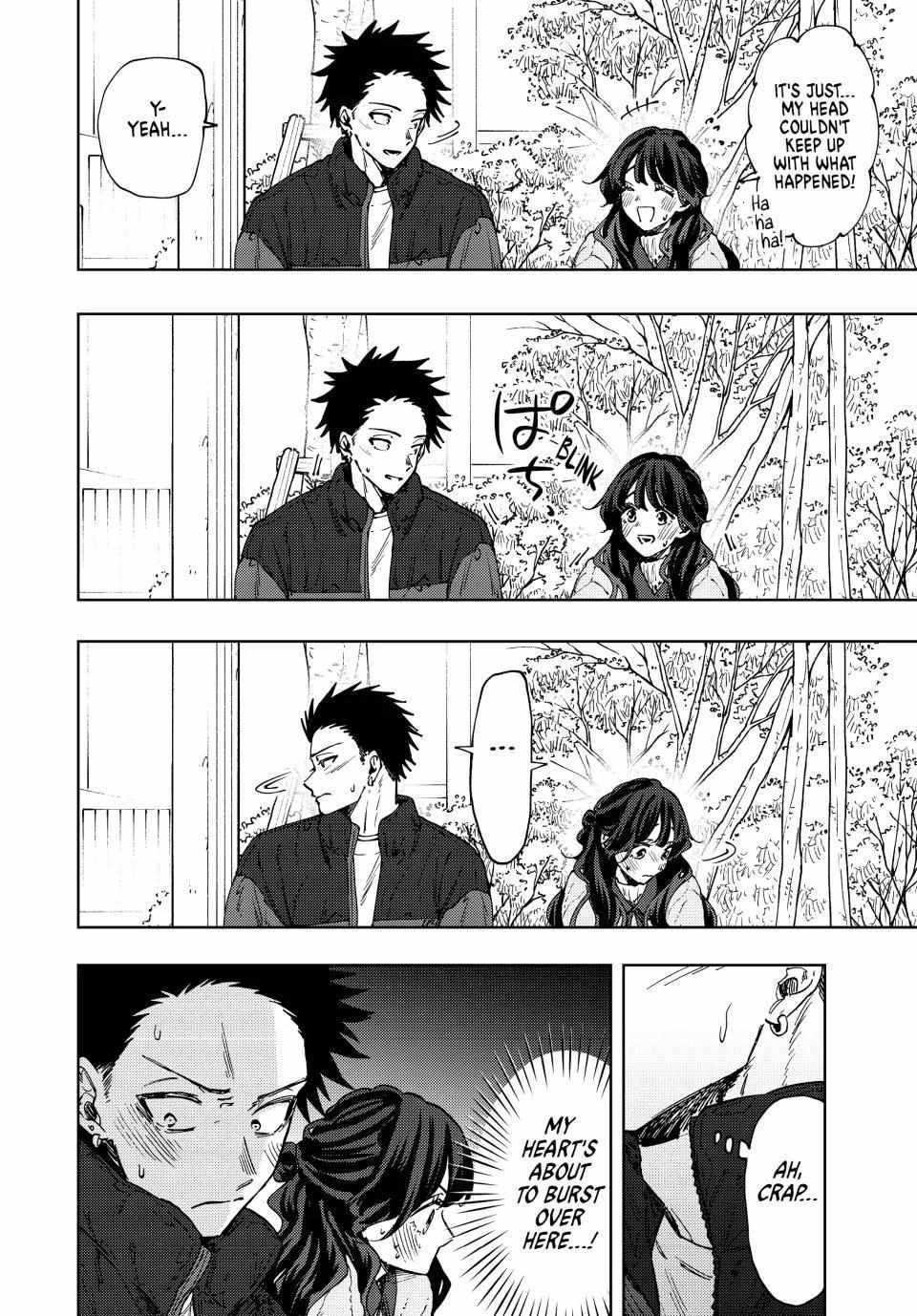 Read Kaoru Hana Wa Rin To Saku EN Manga Online