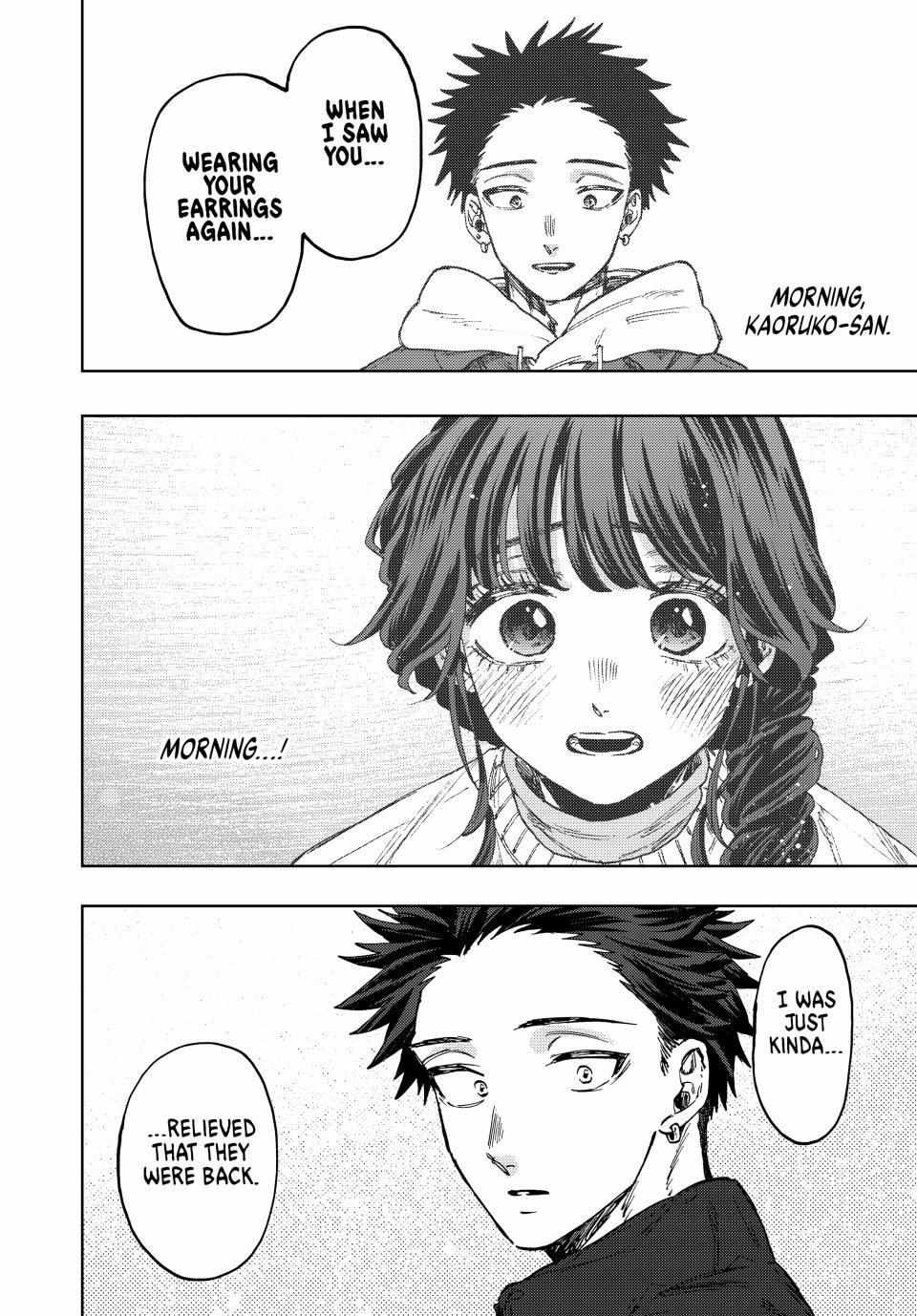 Read Kaoru Hana Wa Rin To Saku EN Manga Online