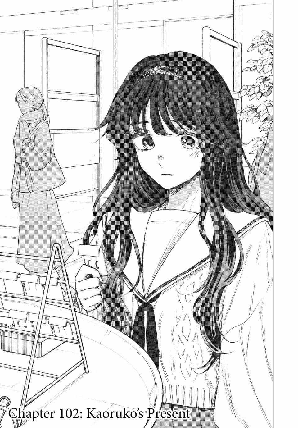 Read Kaoru Hana Wa Rin To Saku EN Manga Online