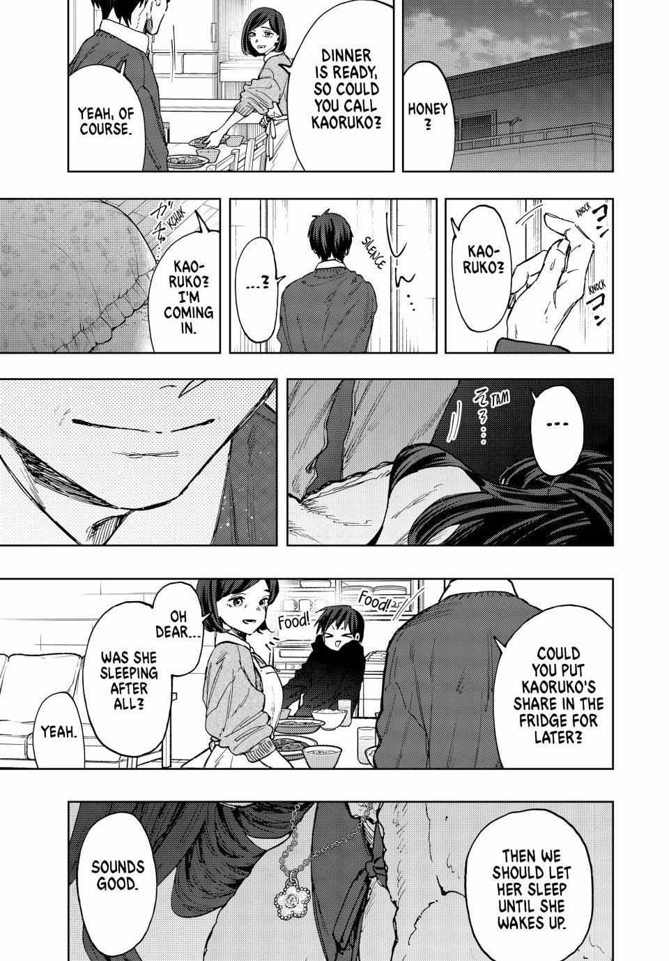 Read Kaoru Hana Wa Rin To Saku EN Manga Online
