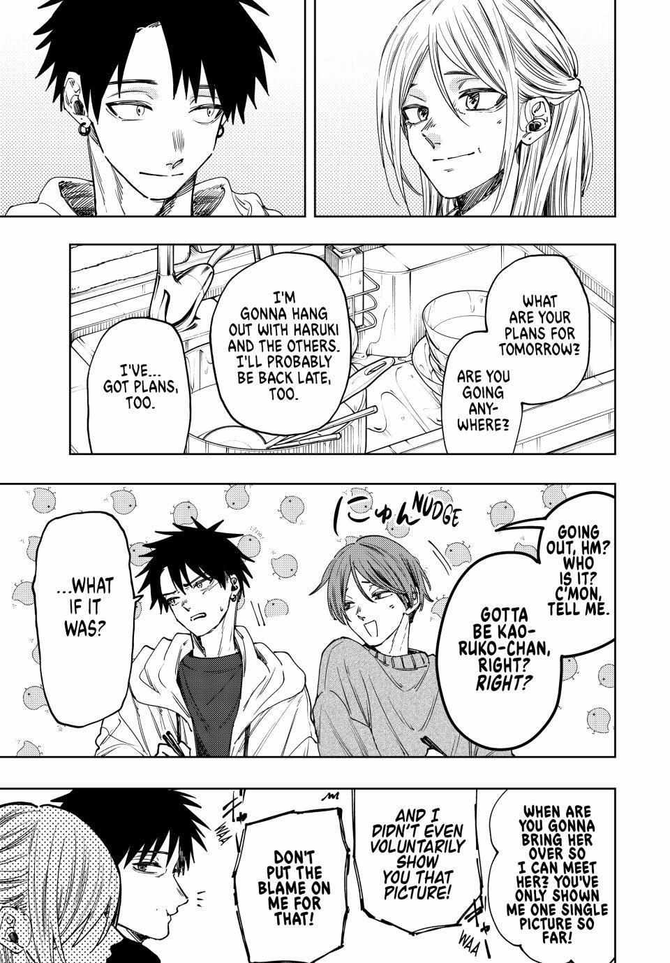 Read Kaoru Hana Wa Rin To Saku EN Manga Online