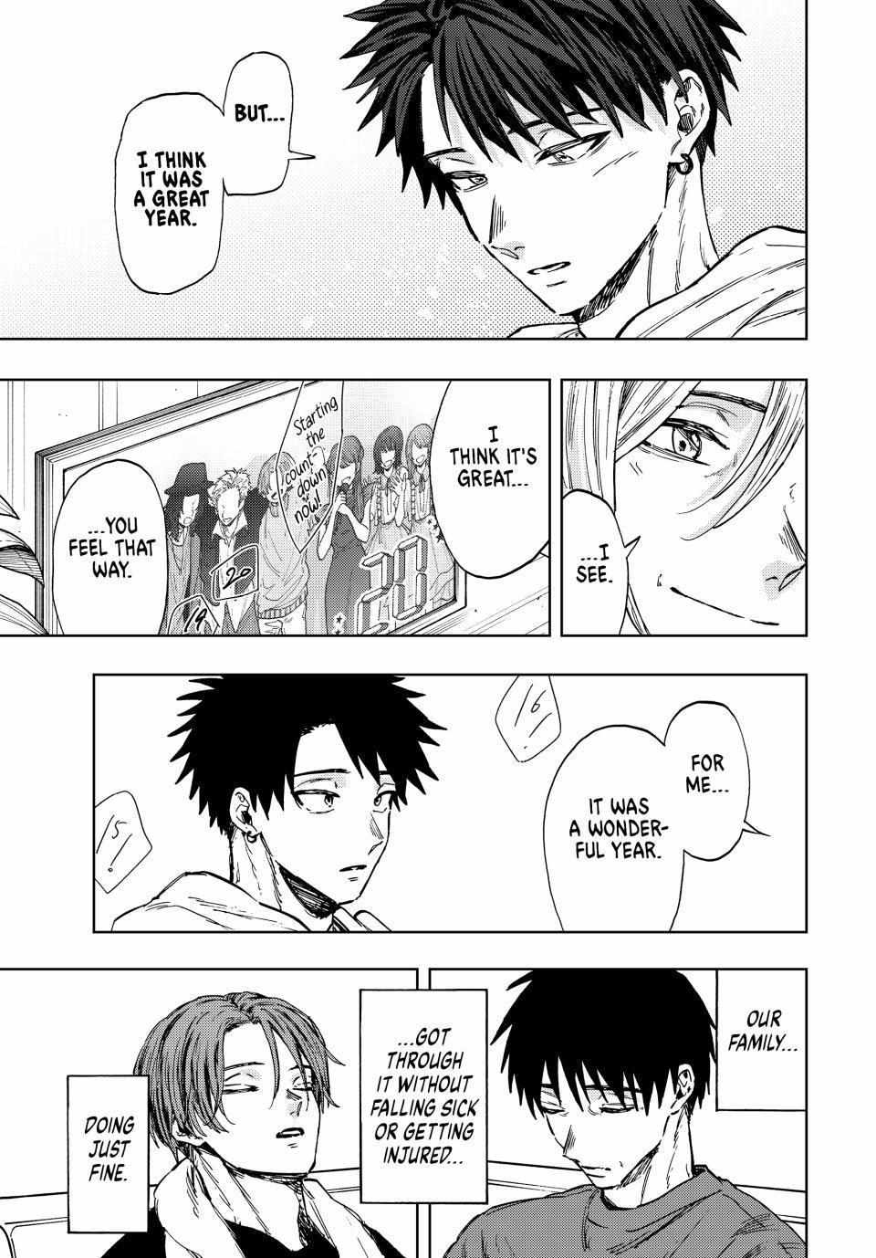 Read Kaoru Hana Wa Rin To Saku EN Manga Online