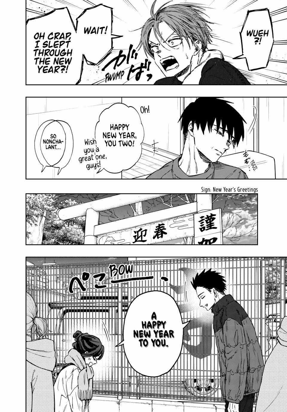 Read Kaoru Hana Wa Rin To Saku EN Manga Online