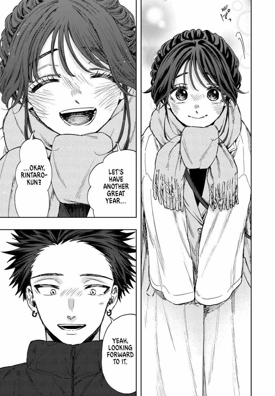 Read Kaoru Hana Wa Rin To Saku EN Manga Online