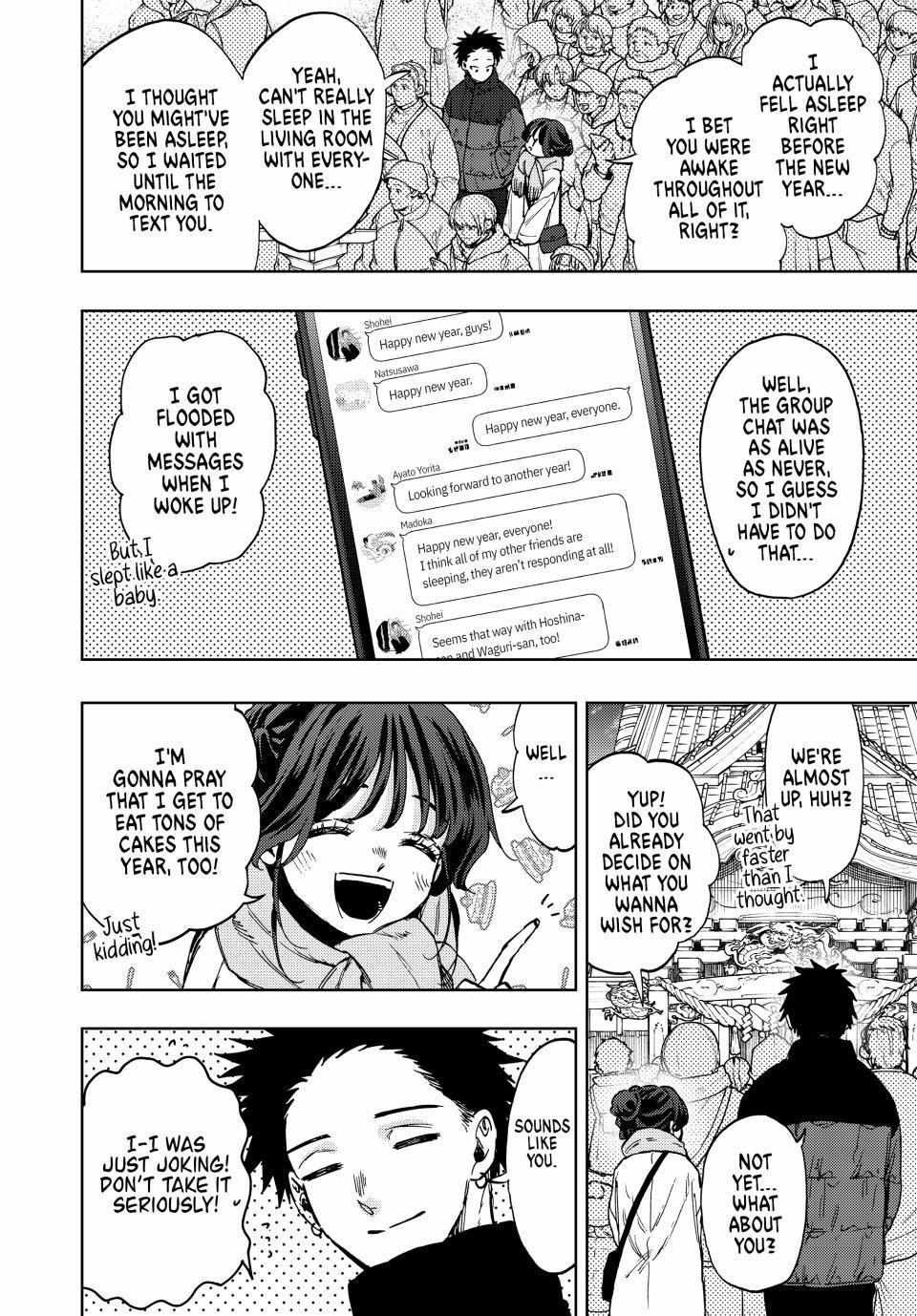 Read Kaoru Hana Wa Rin To Saku EN Manga Online