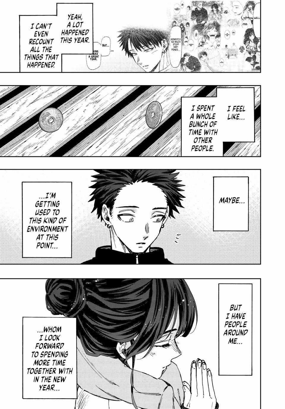 Read Kaoru Hana Wa Rin To Saku EN Manga Online