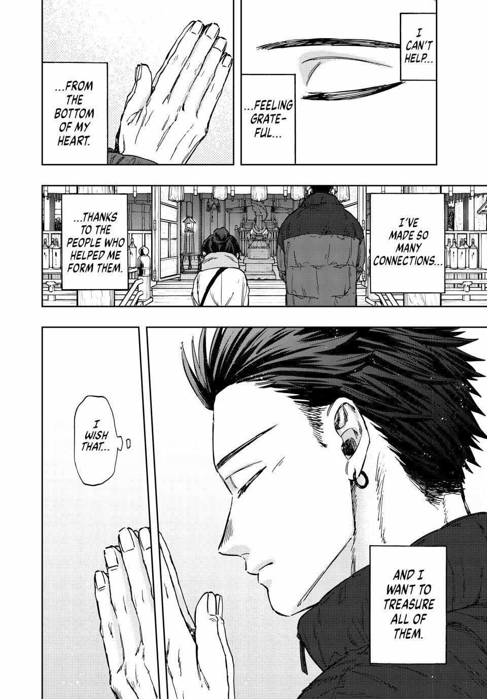 Read Kaoru Hana Wa Rin To Saku EN Manga Online
