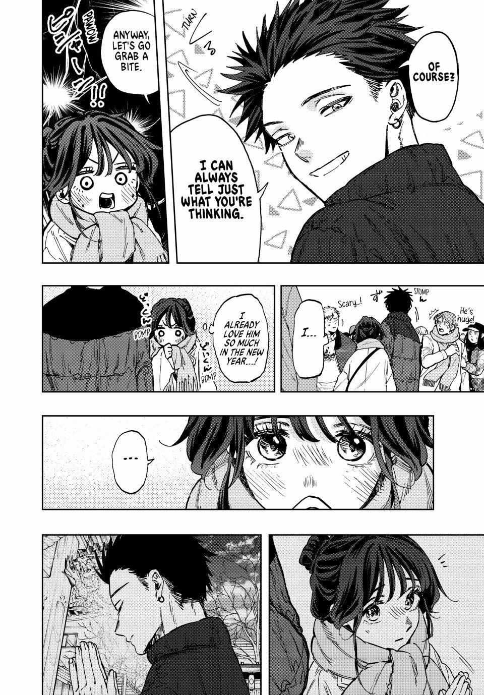 Read Kaoru Hana Wa Rin To Saku EN Manga Online