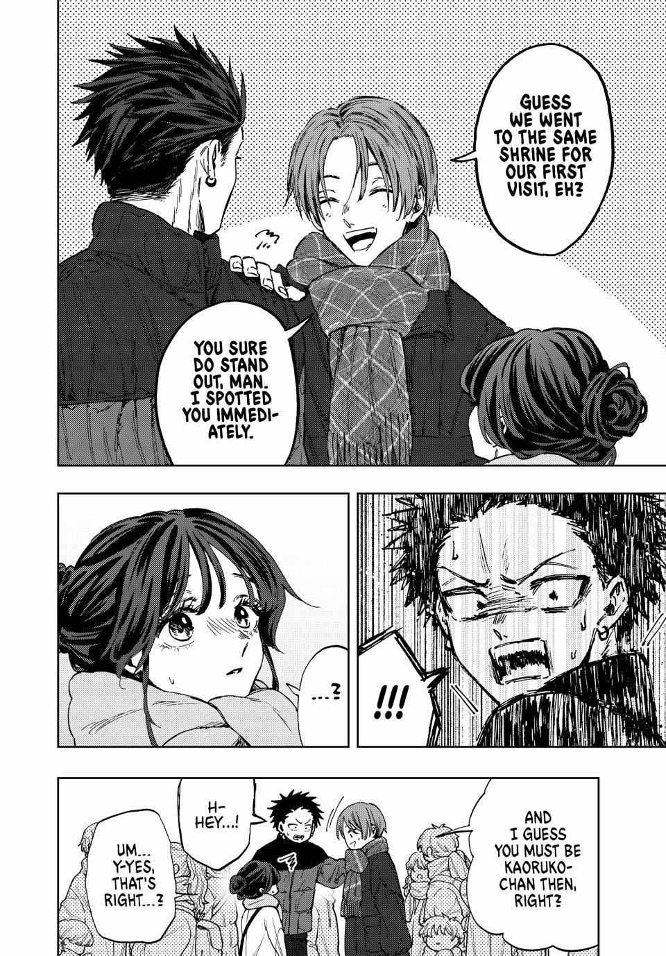 Read Kaoru Hana Wa Rin To Saku EN Manga Online