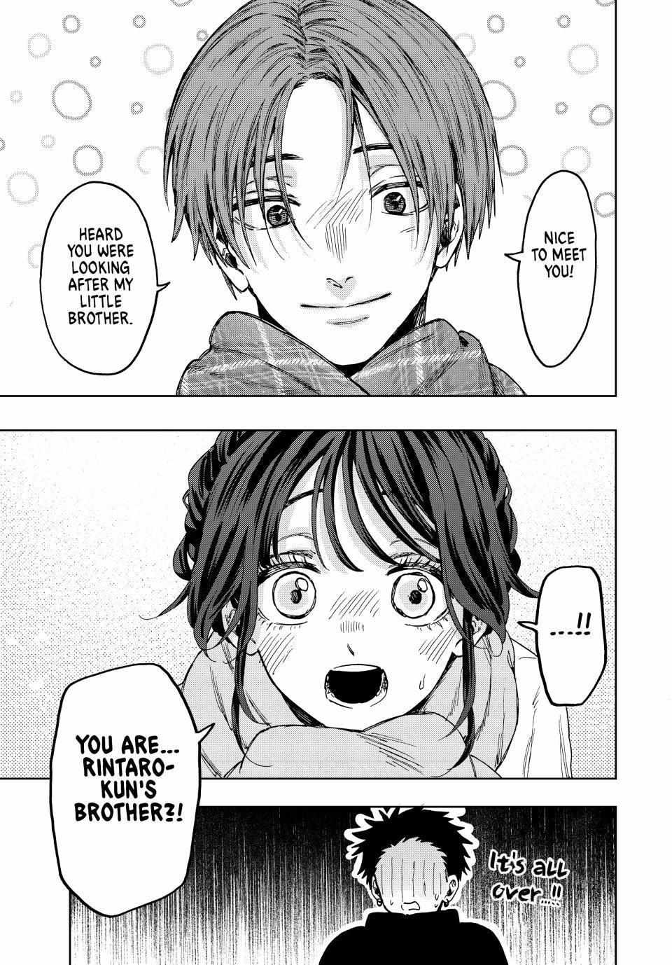 Read Kaoru Hana Wa Rin To Saku EN Manga Online