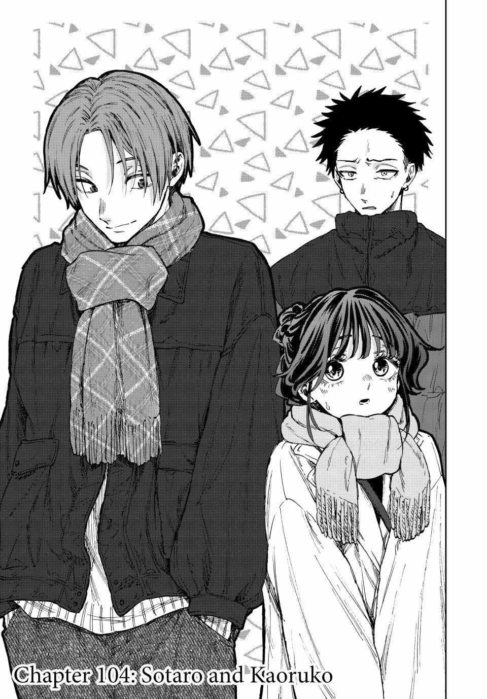 Read Kaoru Hana Wa Rin To Saku EN Manga Online