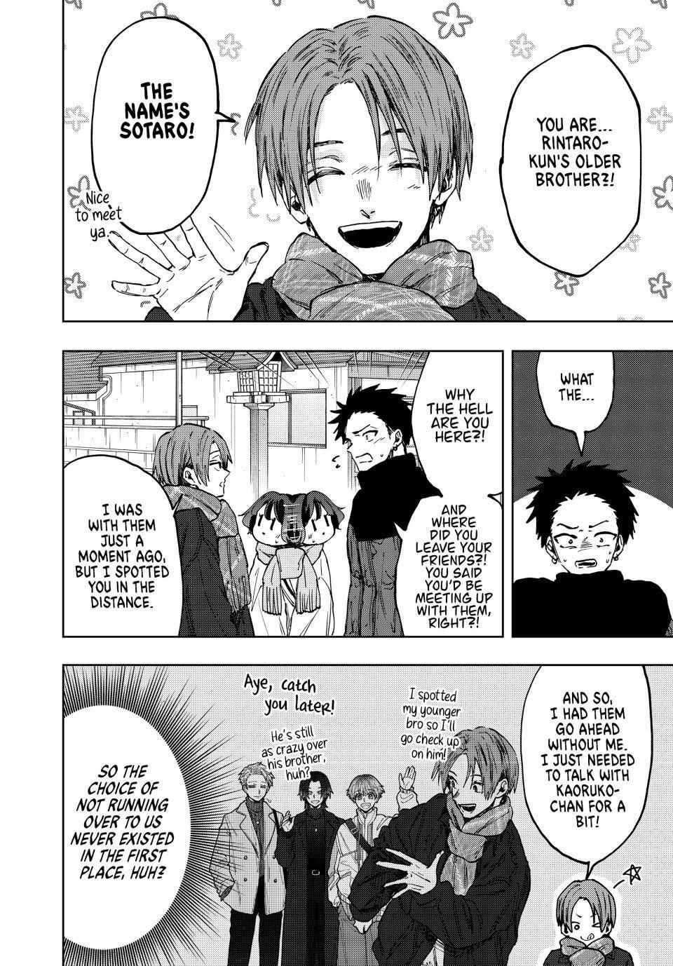 Read Kaoru Hana Wa Rin To Saku EN Manga Online