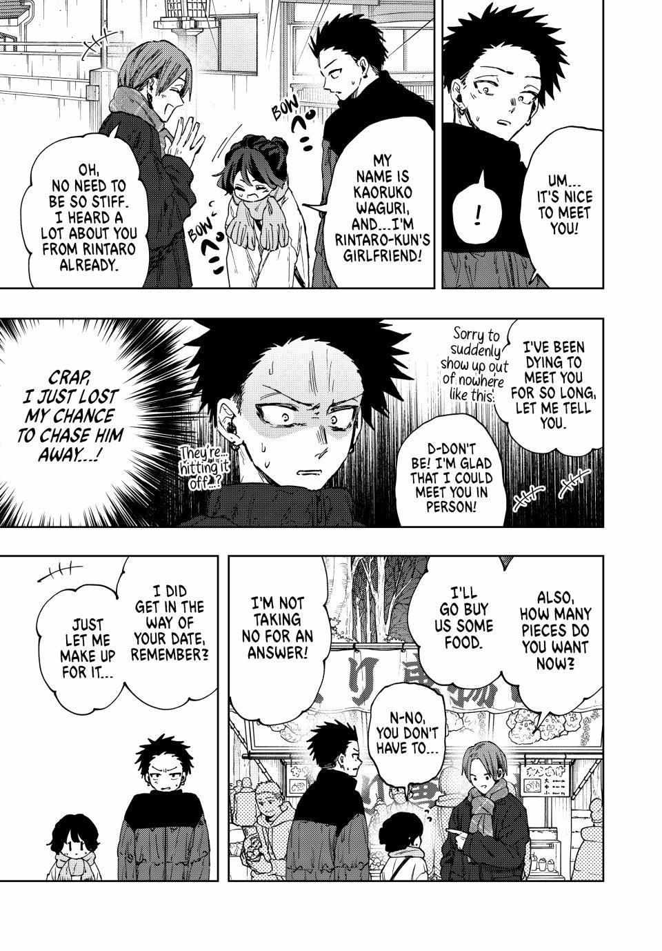 Read Kaoru Hana Wa Rin To Saku EN Manga Online