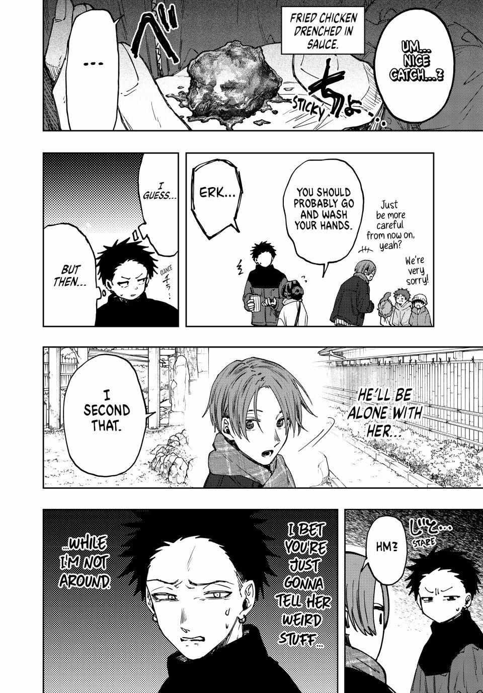 Read Kaoru Hana Wa Rin To Saku EN Manga Online
