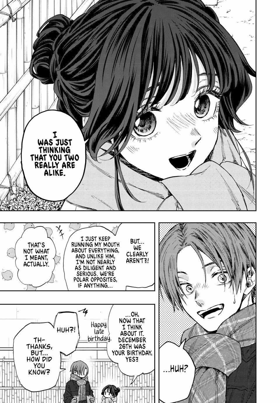 Read Kaoru Hana Wa Rin To Saku EN Manga Online