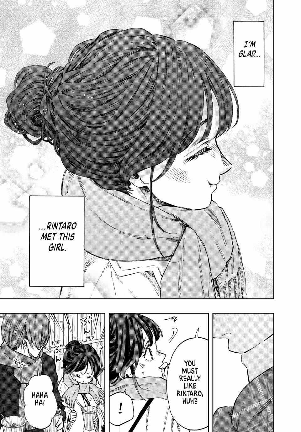 Read Kaoru Hana Wa Rin To Saku EN Manga Online