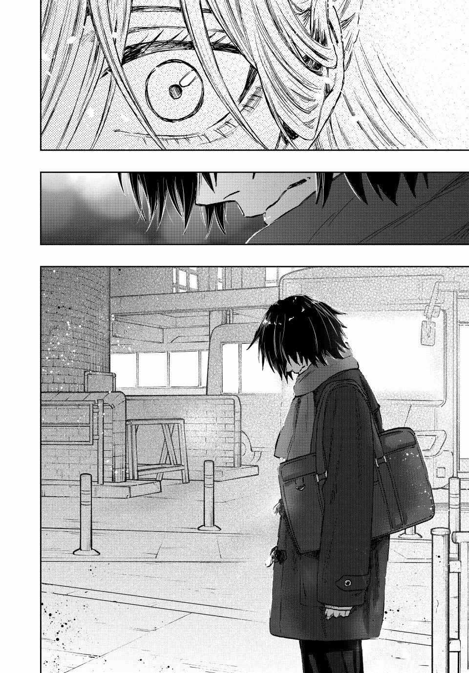 Read Kaoru Hana Wa Rin To Saku EN Manga Online