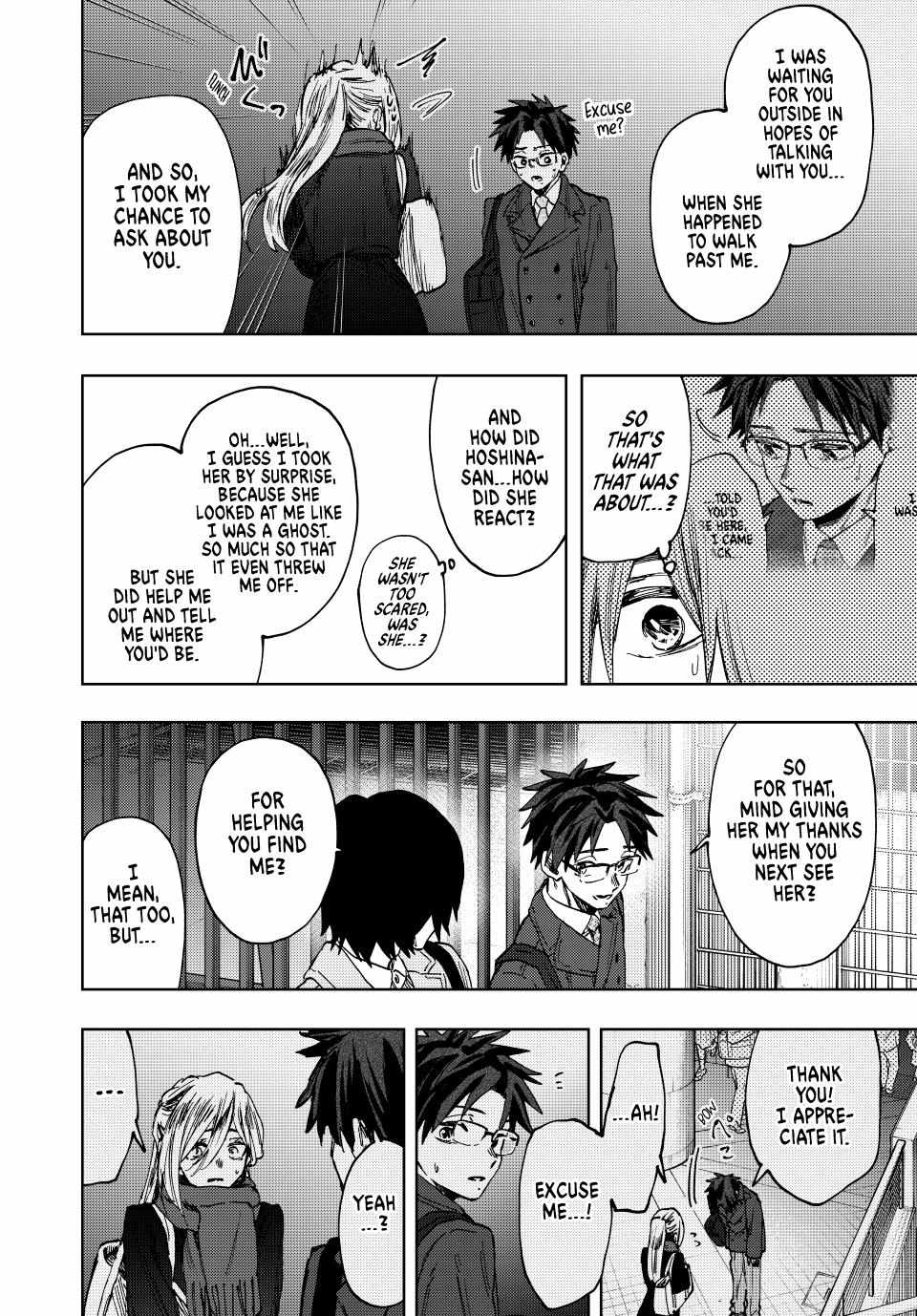 Read Kaoru Hana Wa Rin To Saku EN Manga Online