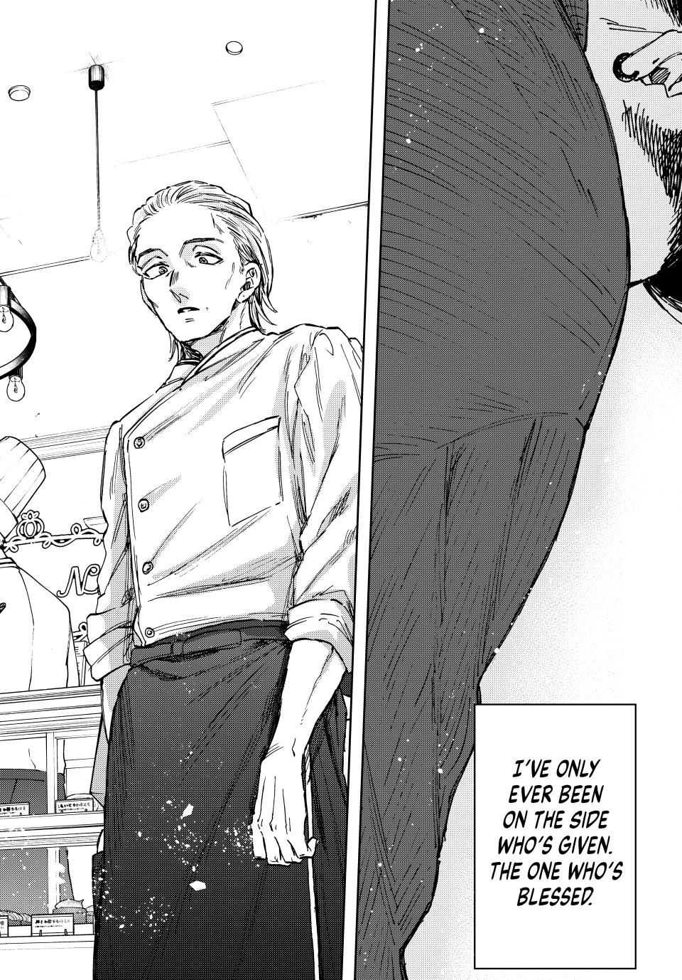 Read Kaoru Hana Wa Rin To Saku EN Manga Online