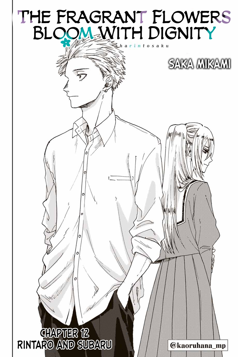 Read Kaoru Hana Wa Rin To Saku EN Manga Online