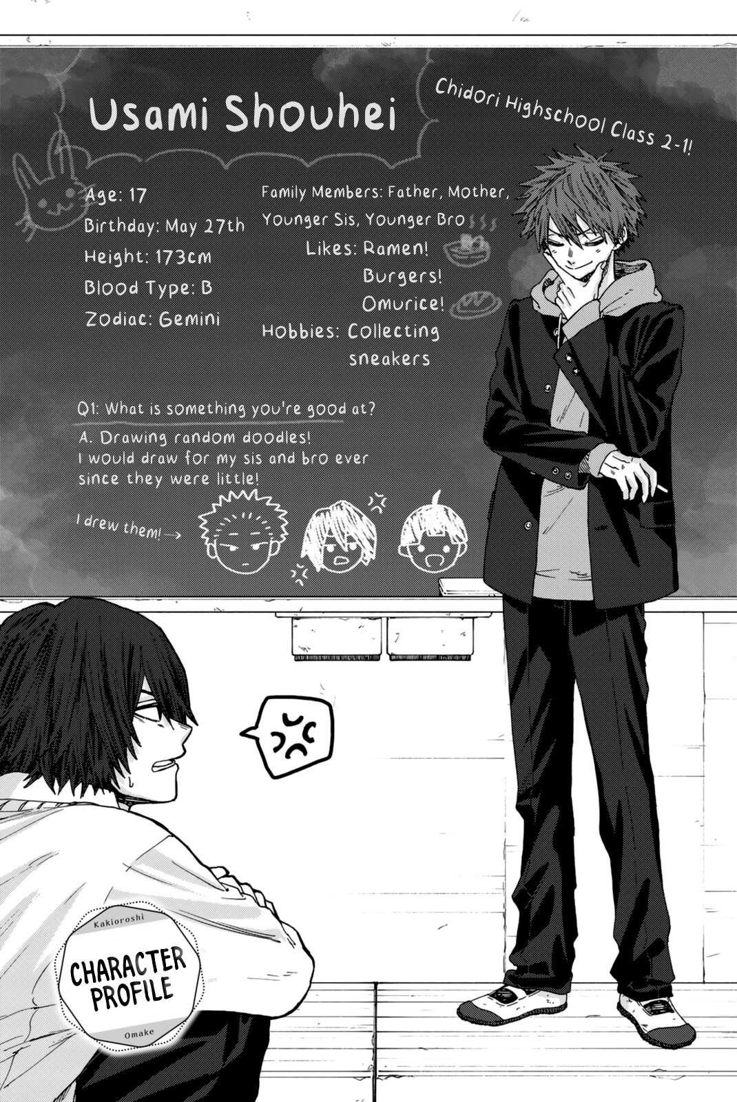 Read Kaoru Hana Wa Rin To Saku EN Manga Online
