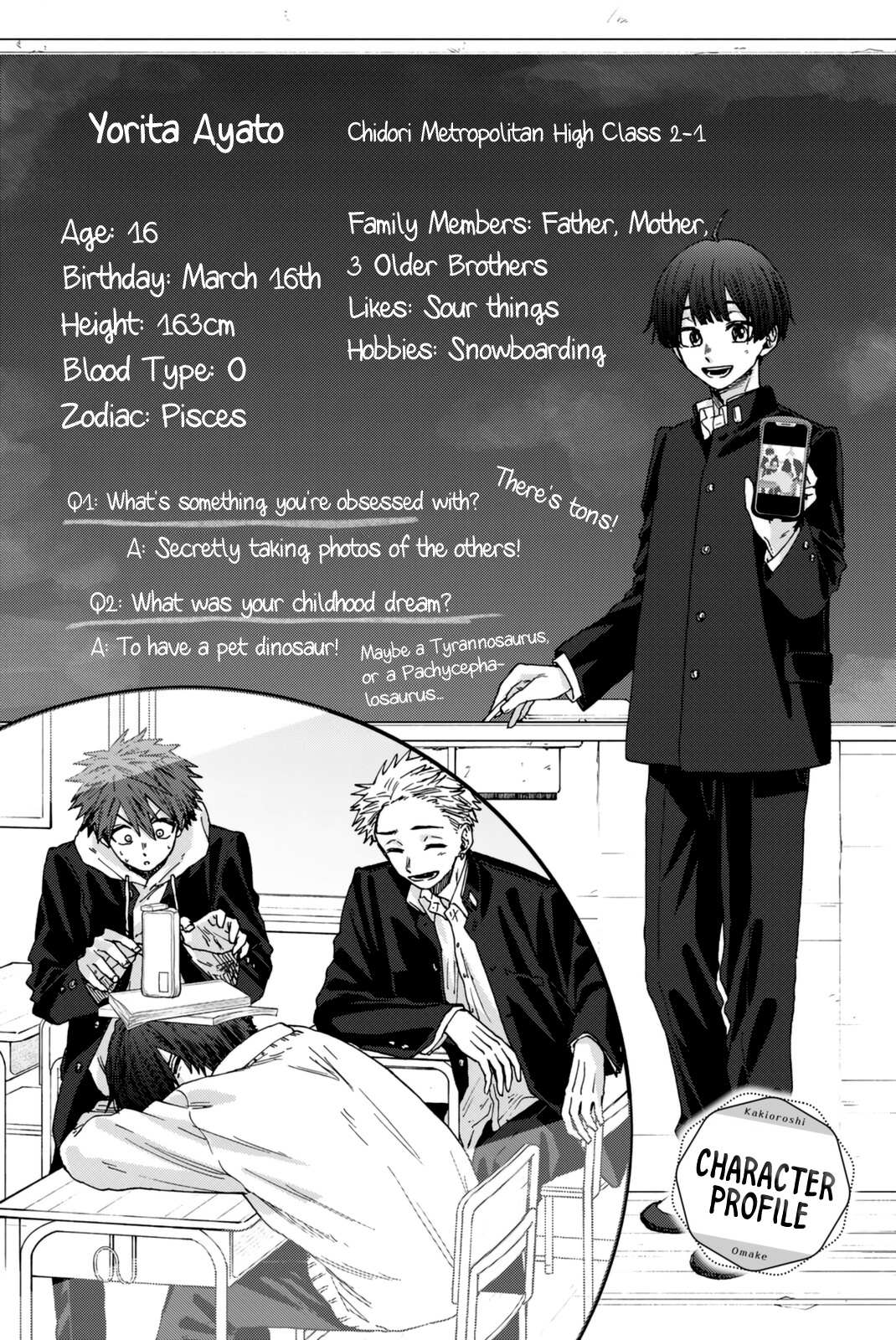 Read Kaoru Hana Wa Rin To Saku EN Manga Online