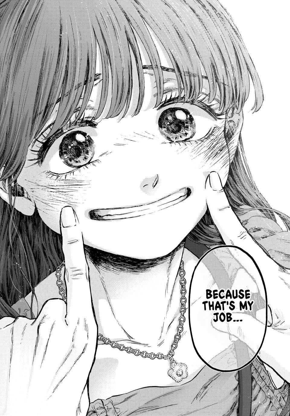 Read Kaoru Hana Wa Rin To Saku EN Manga Online