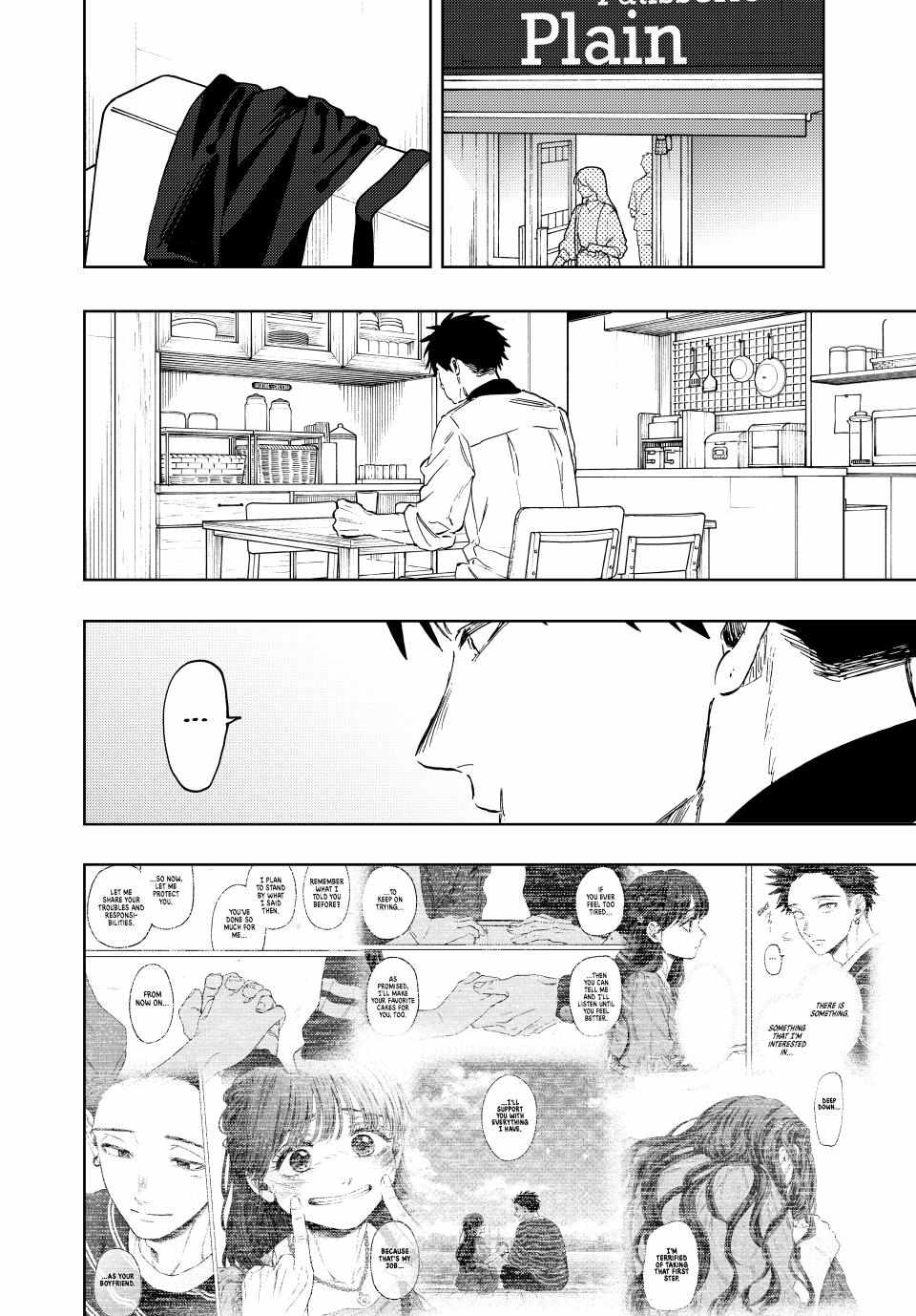 Read Kaoru Hana Wa Rin To Saku EN Manga Online