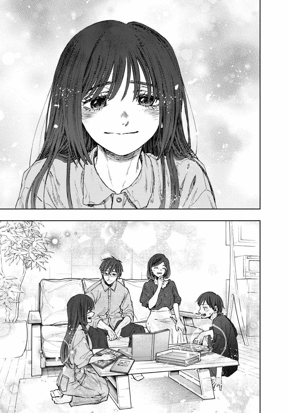 Read Kaoru Hana Wa Rin To Saku EN Manga Online