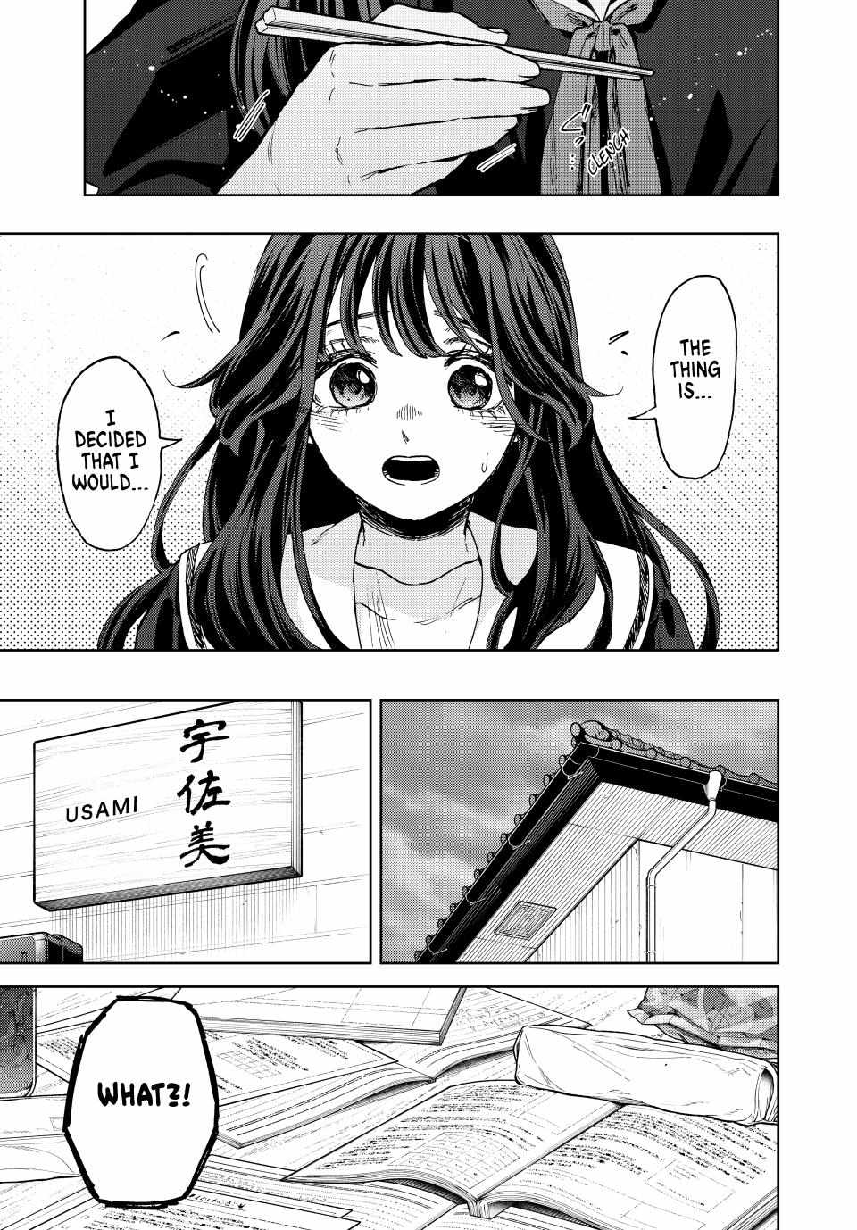 Read Kaoru Hana Wa Rin To Saku EN Manga Online