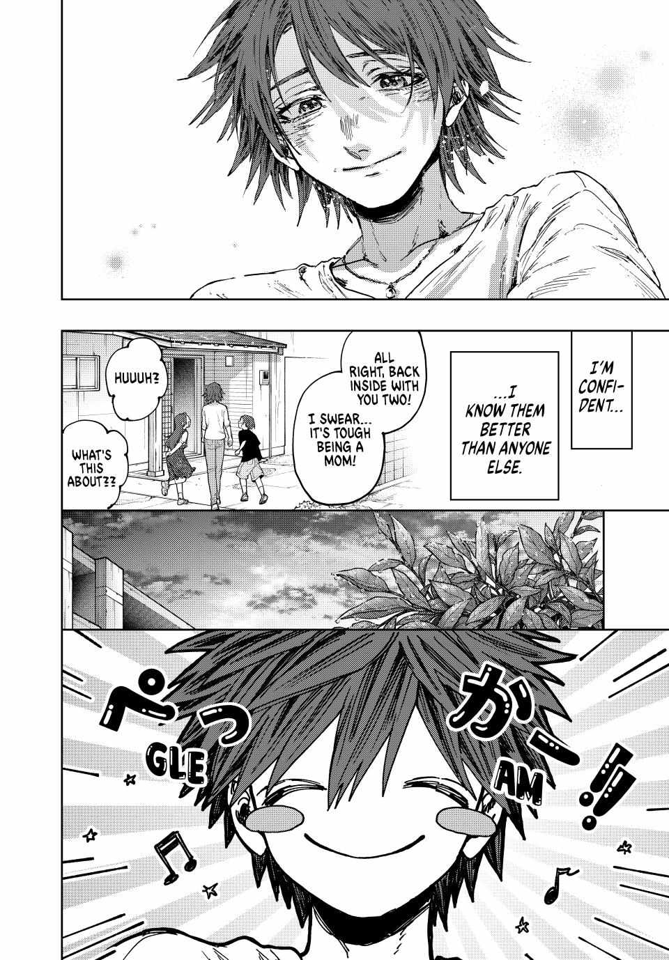 Read Kaoru Hana Wa Rin To Saku EN Manga Online