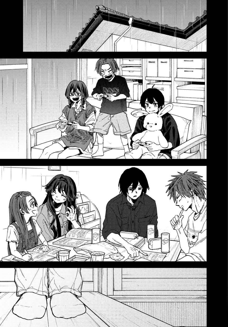 Read Kaoru Hana Wa Rin To Saku EN Manga Online