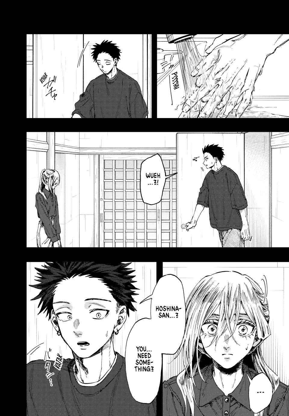 Read Kaoru Hana Wa Rin To Saku EN Manga Online