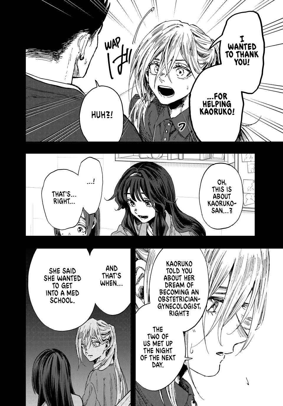 Read Kaoru Hana Wa Rin To Saku EN Manga Online