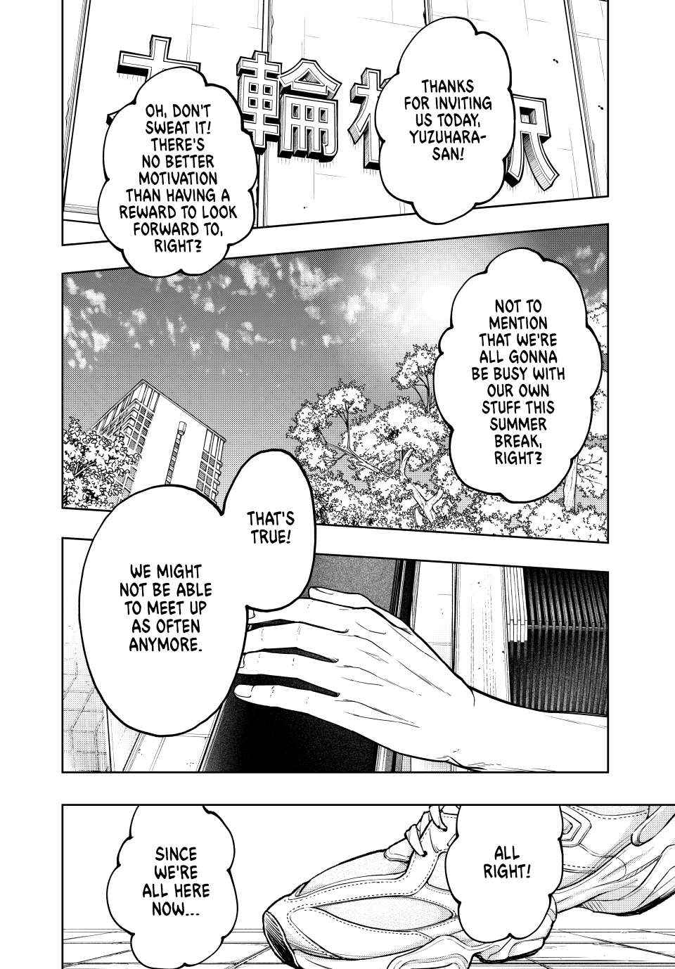 Read Kaoru Hana Wa Rin To Saku EN Manga Online