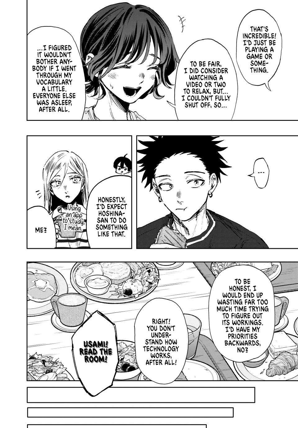 Read Kaoru Hana Wa Rin To Saku EN Manga Online