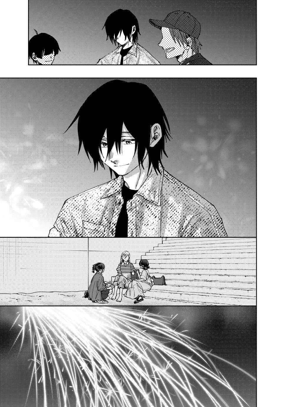 Read Kaoru Hana Wa Rin To Saku EN Manga Online