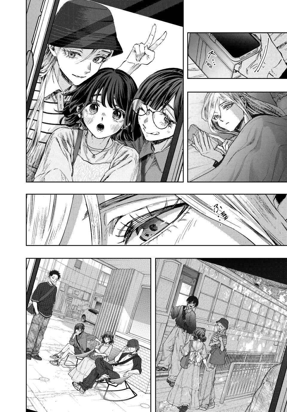 Read Kaoru Hana Wa Rin To Saku EN Manga Online