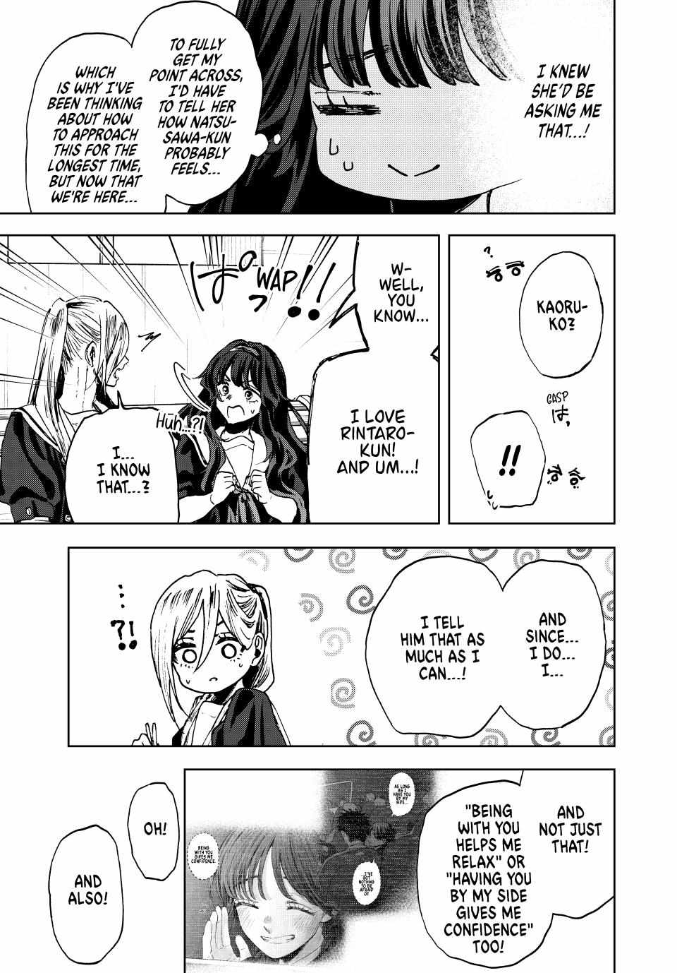 Read Kaoru Hana Wa Rin To Saku EN Manga Online