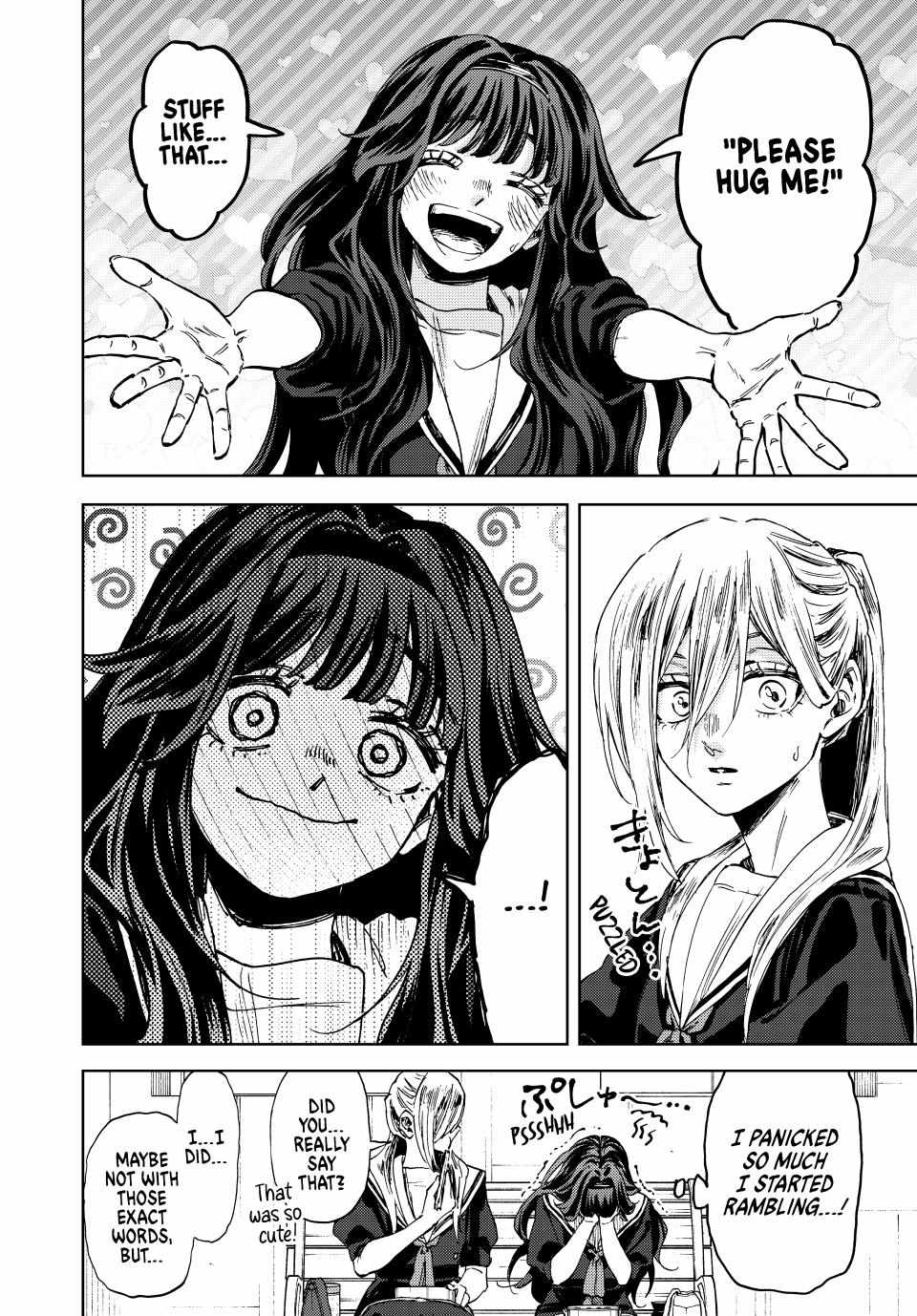 Read Kaoru Hana Wa Rin To Saku EN Manga Online
