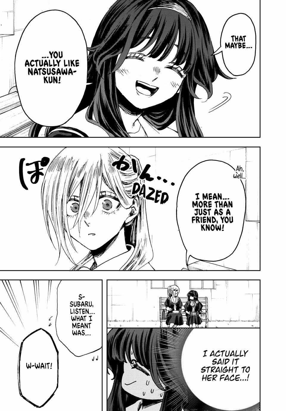 Read Kaoru Hana Wa Rin To Saku EN Manga Online
