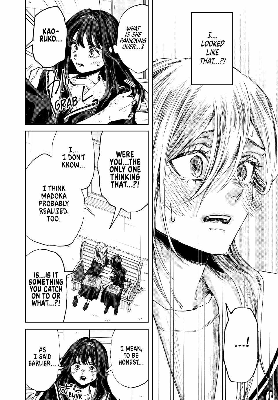 Read Kaoru Hana Wa Rin To Saku EN Manga Online