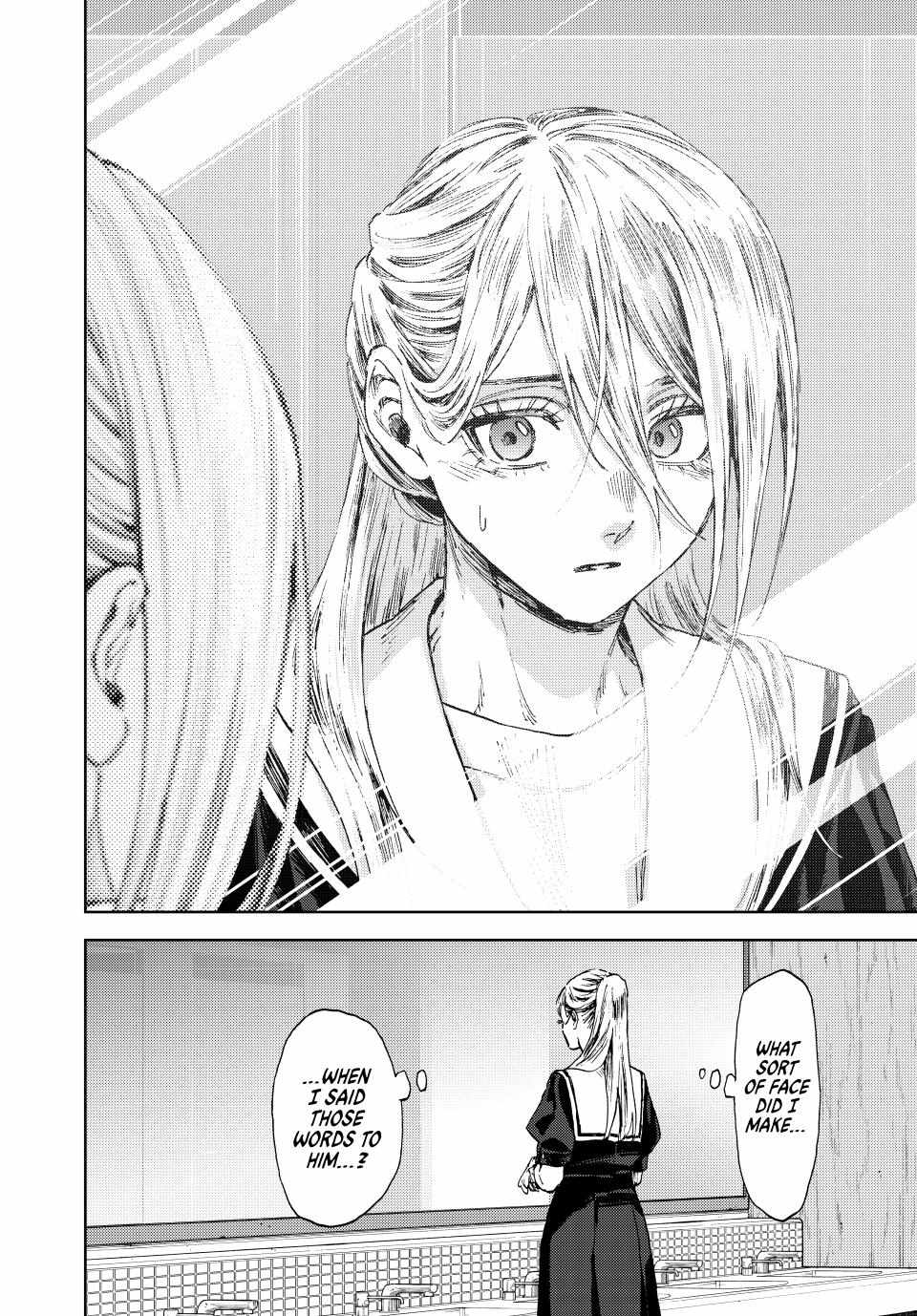 Read Kaoru Hana Wa Rin To Saku EN Manga Online