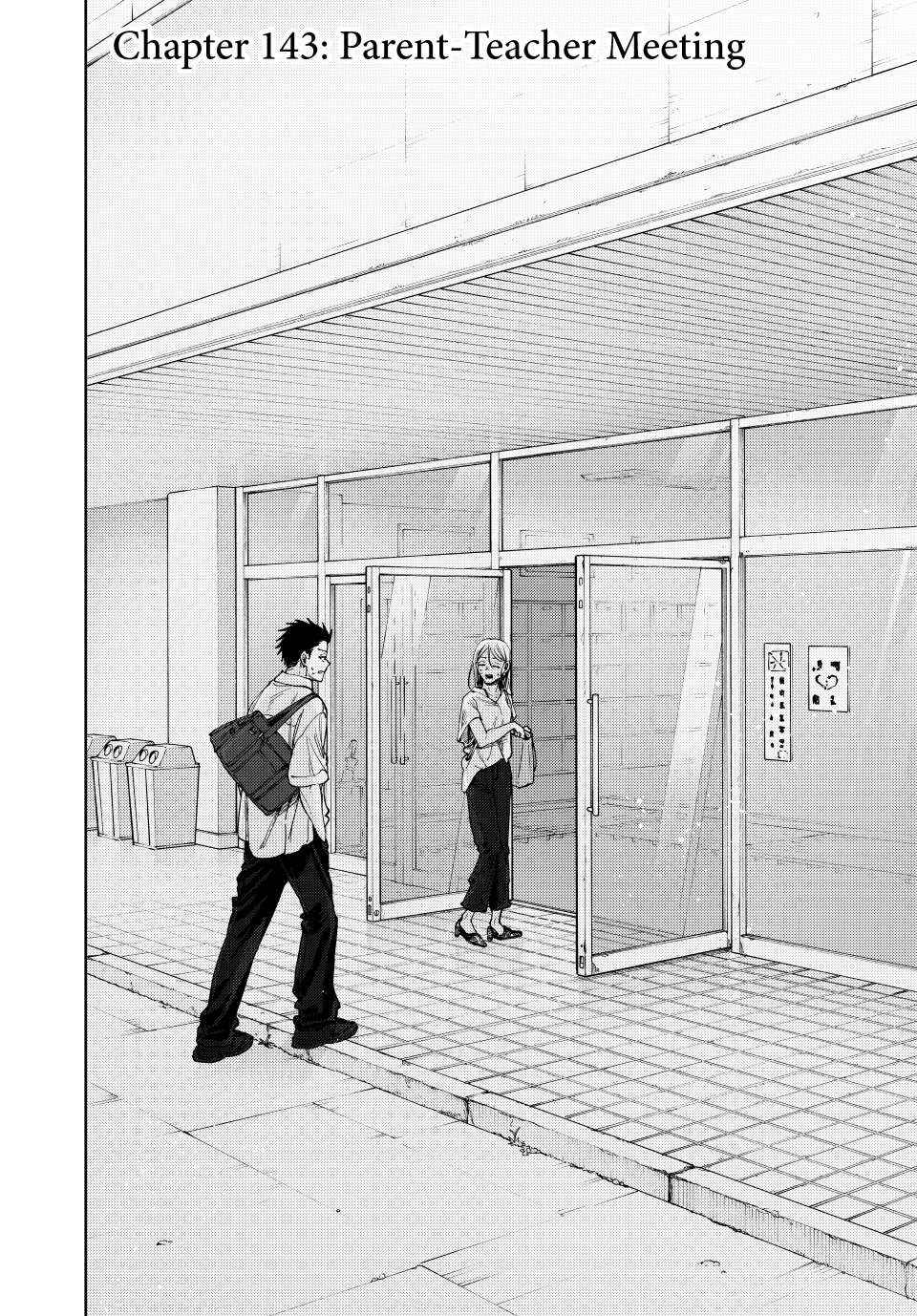 Read Kaoru Hana Wa Rin To Saku EN Manga Online