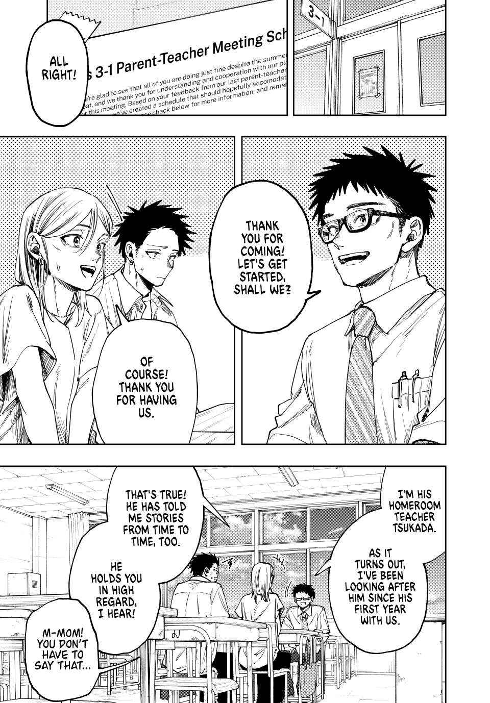 Read Kaoru Hana Wa Rin To Saku EN Manga Online