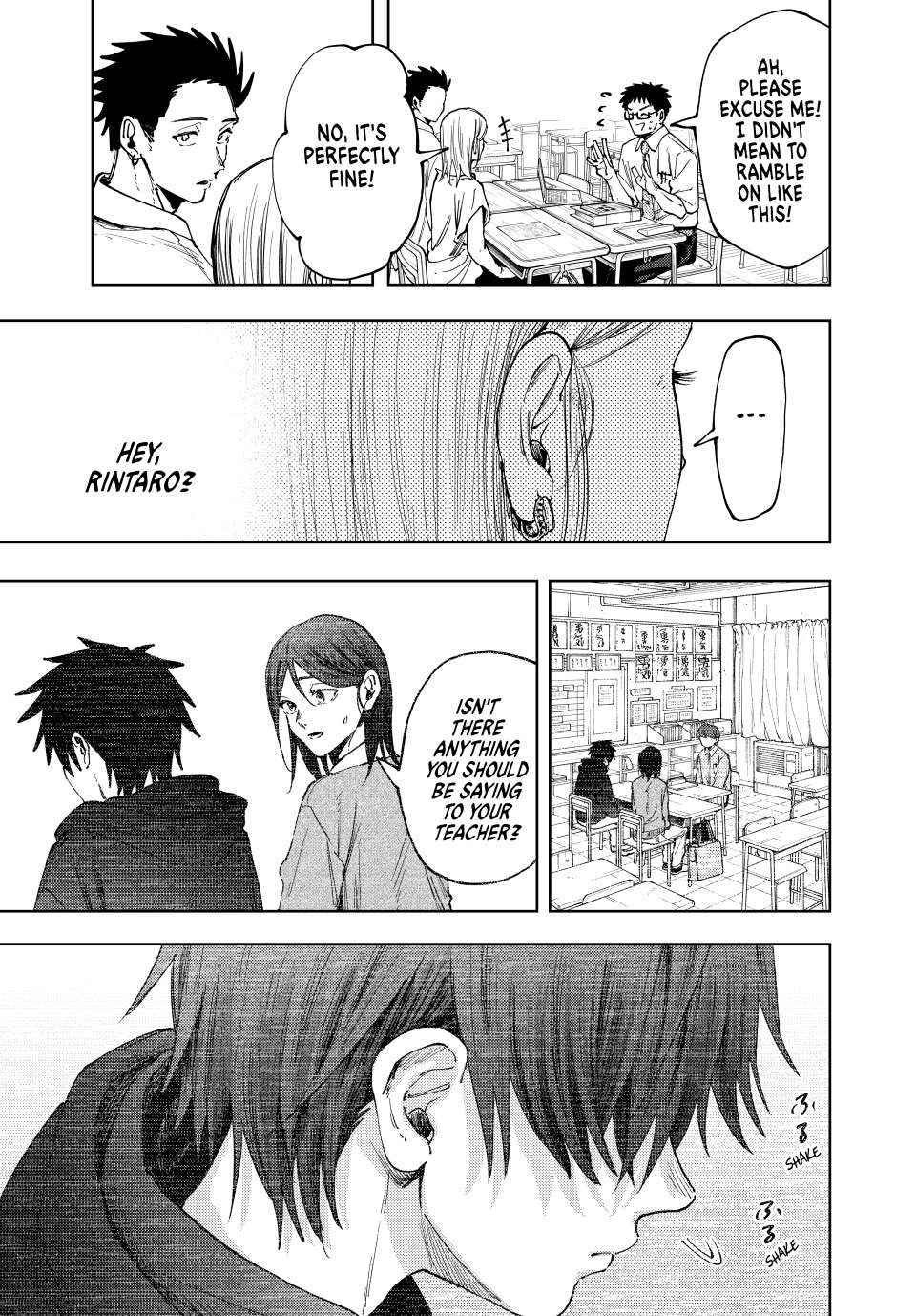 Read Kaoru Hana Wa Rin To Saku EN Manga Online
